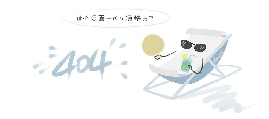 网络覆盖方案设计